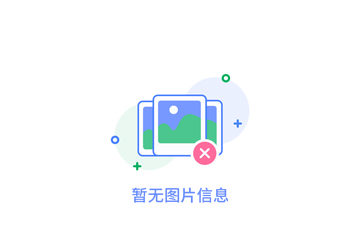 如何在成都購(gòu)買(mǎi)高質(zhì)量的防火木飾面？